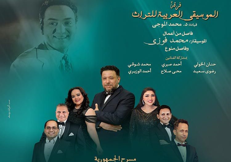 نظم الكود لتقنية المعلومات