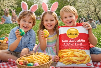 الاحتفالات بعيد شم النسيم مع هولد تايم فودز